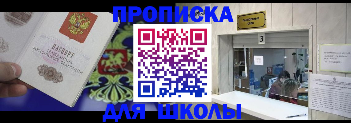 форма 3 в Питкяранте